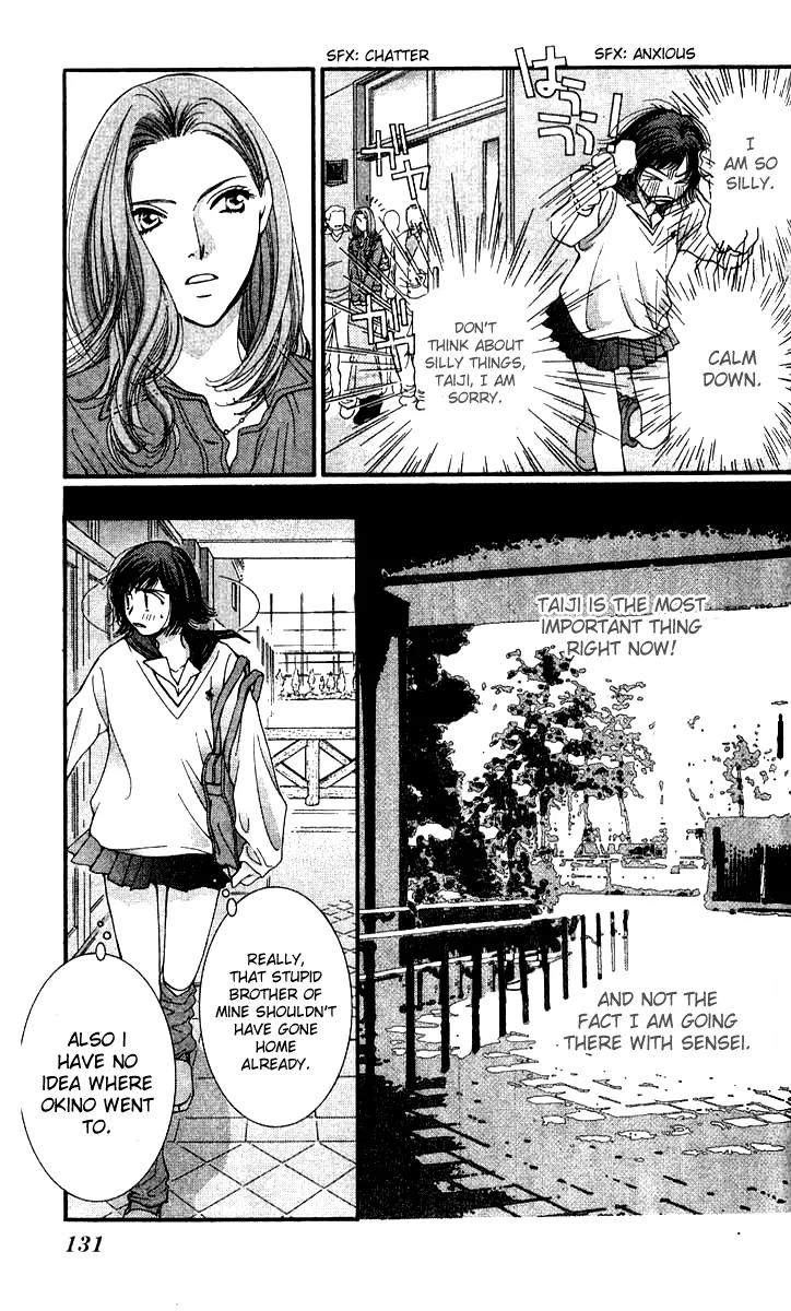 Seiten Taisei Chapter 17 page 28 - Chapter 17