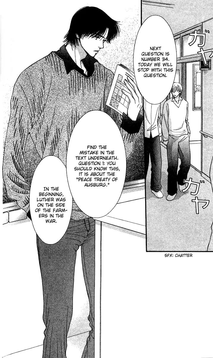 Seiten Taisei Chapter 17 page 3 - Chapter 17