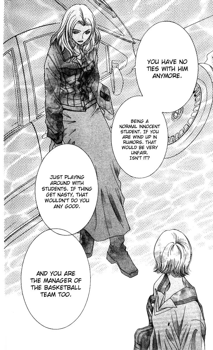 Seiten Taisei Chapter 17 page 35 - Chapter 17