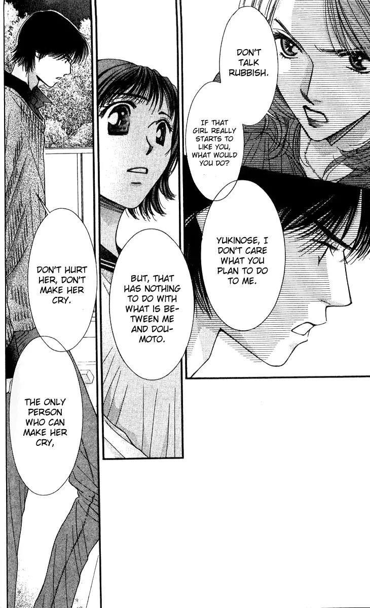 Seiten Taisei Chapter 17 page 39 - Chapter 17