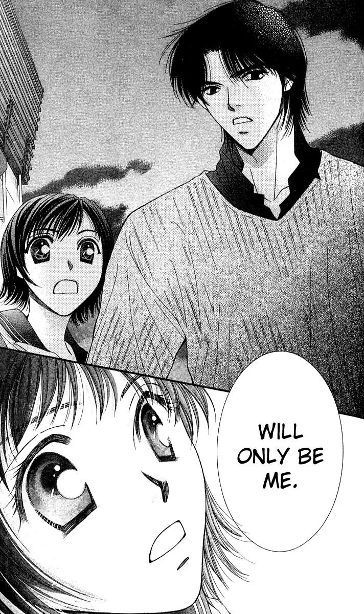 Seiten Taisei Chapter 17 page 40 - Chapter 17