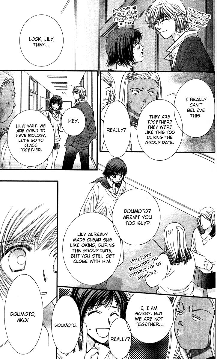 Seiten Taisei Chapter 17 page 8 - Chapter 17