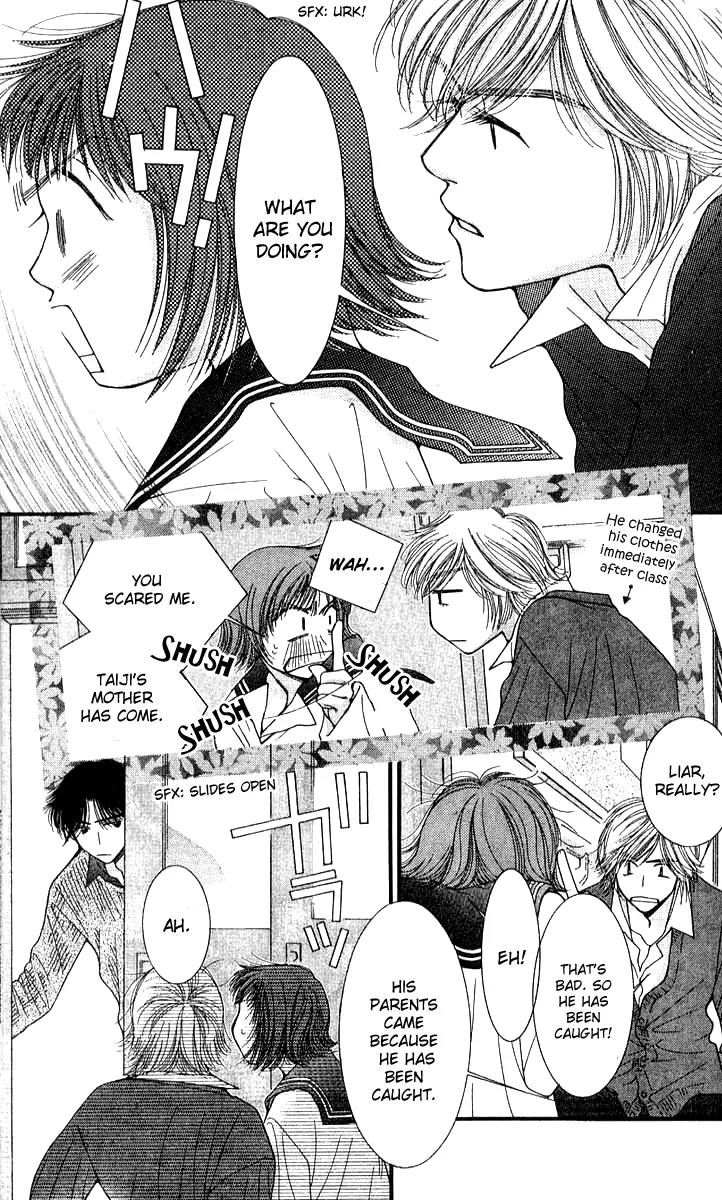 Seiten Taisei Chapter 18 page 14 - Chapter 18