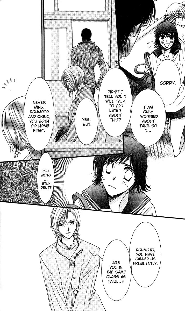 Seiten Taisei Chapter 18 page 15 - Chapter 18