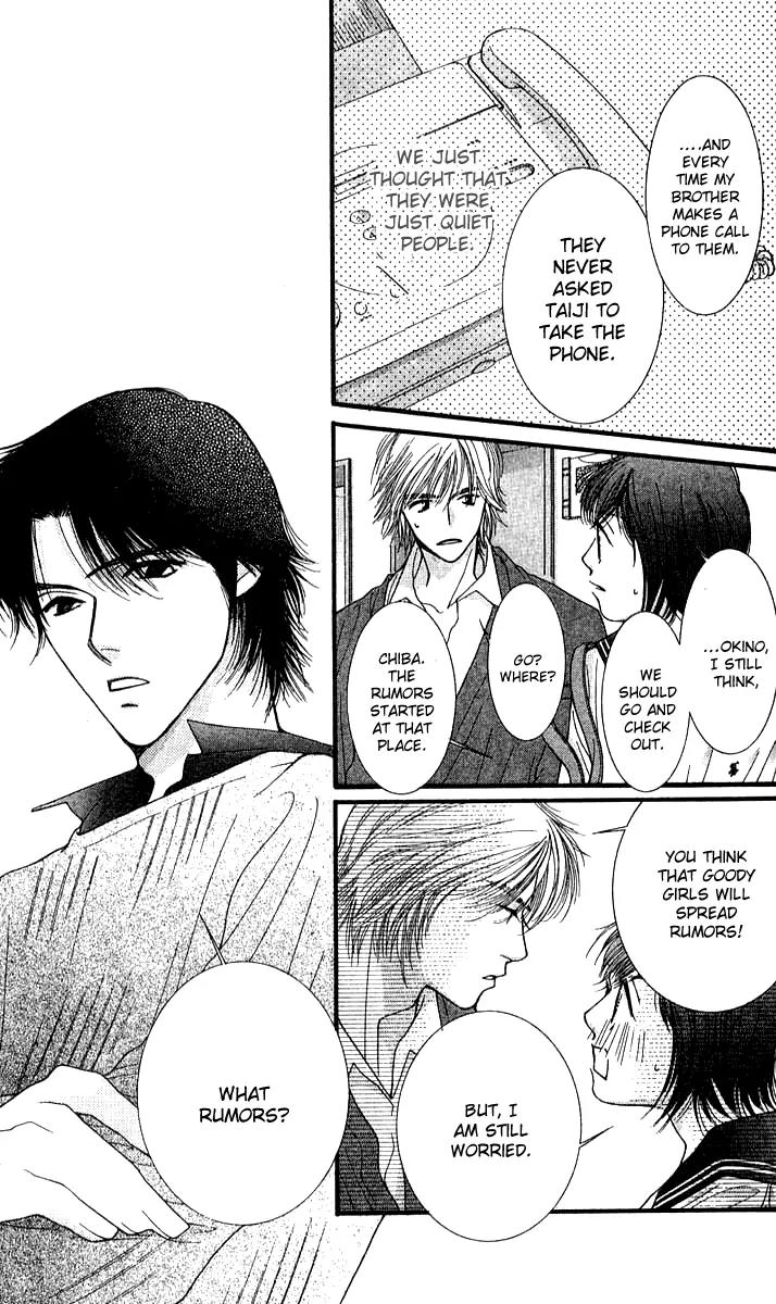Seiten Taisei Chapter 18 page 18 - Chapter 18