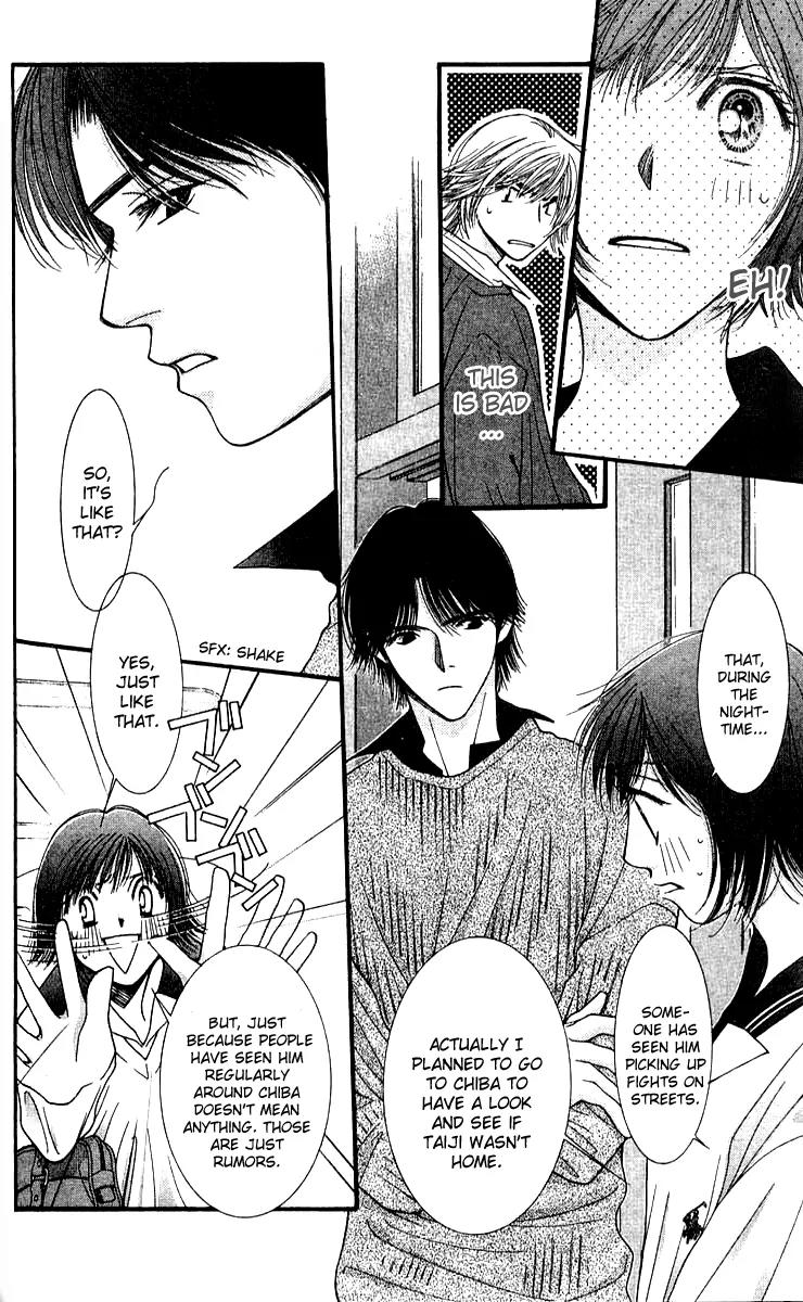 Seiten Taisei Chapter 18 page 19 - Chapter 18