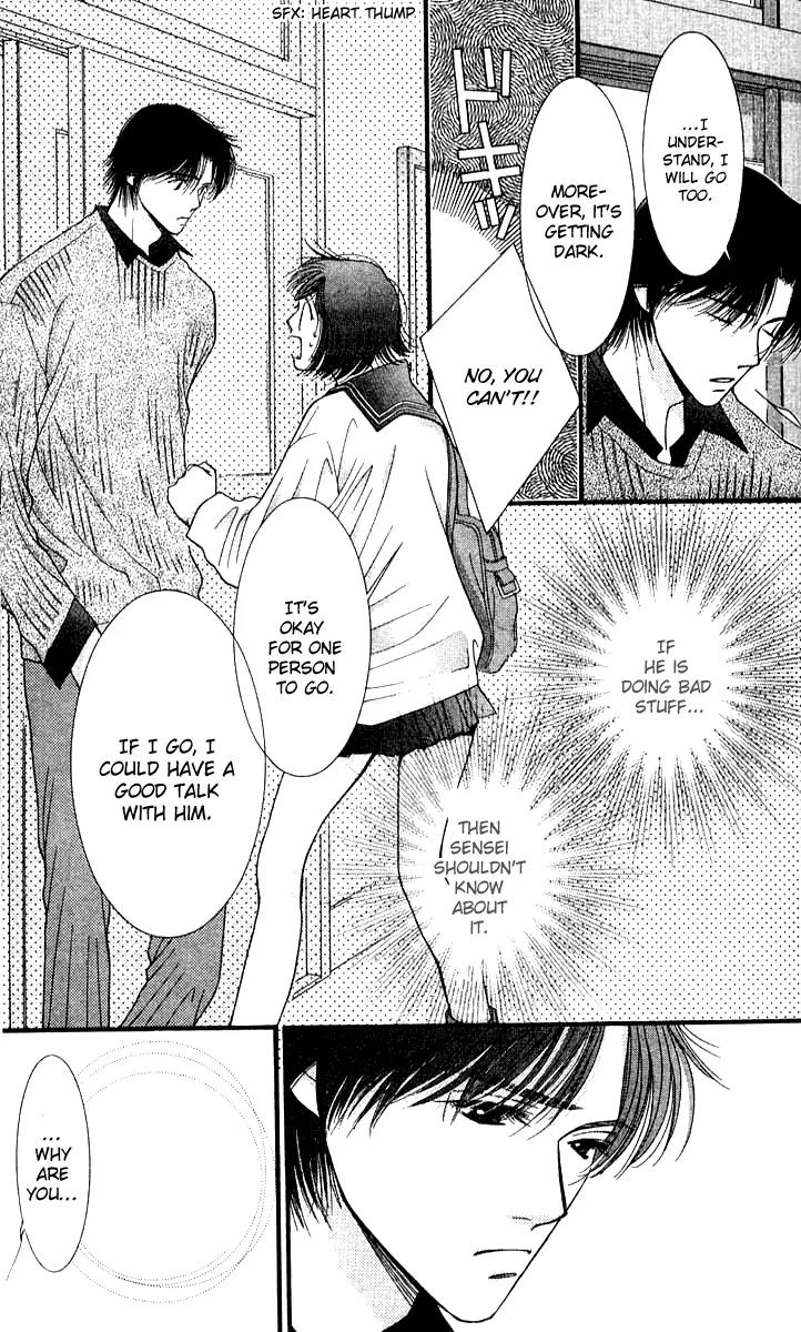 Seiten Taisei Chapter 18 page 20 - Chapter 18