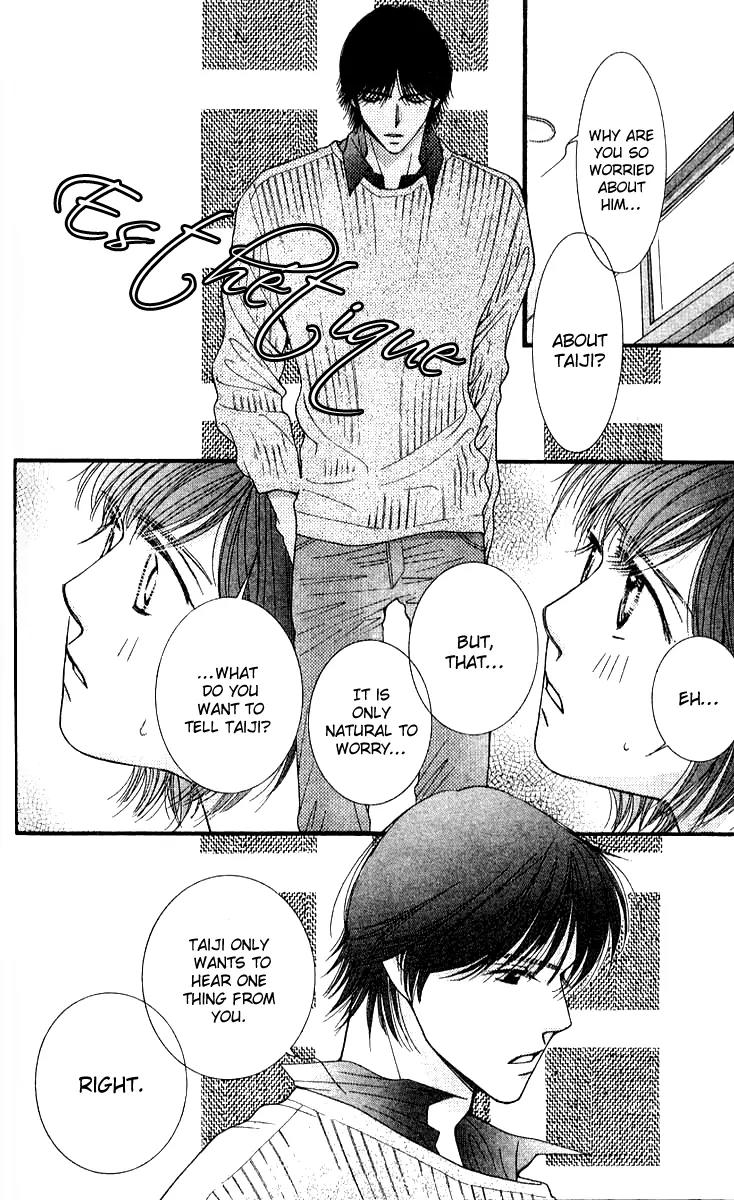 Seiten Taisei Chapter 18 page 21 - Chapter 18