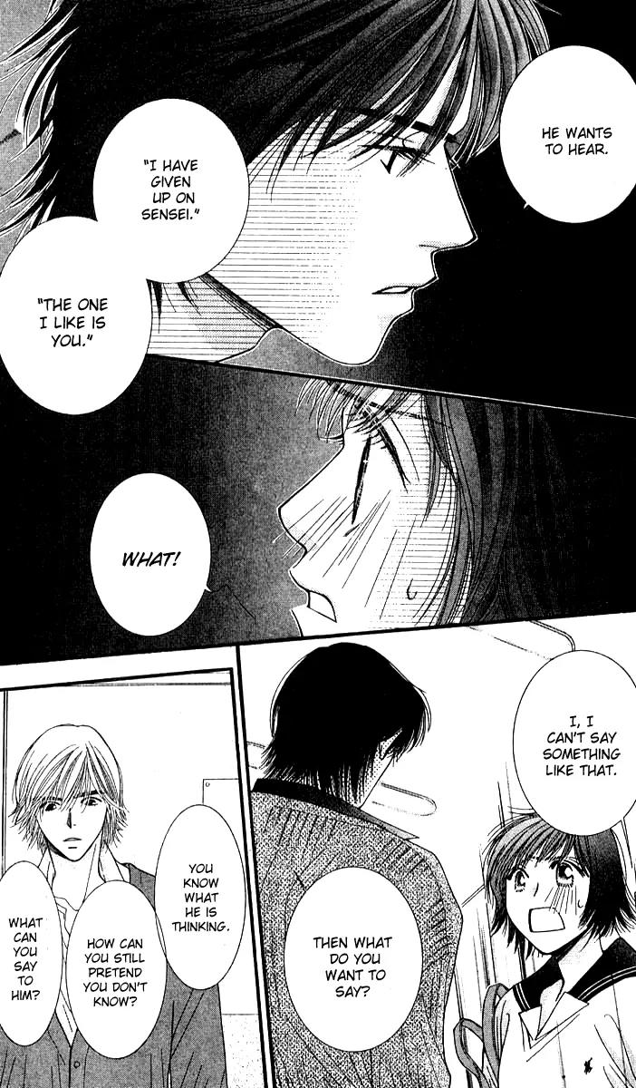 Seiten Taisei Chapter 18 page 22 - Chapter 18