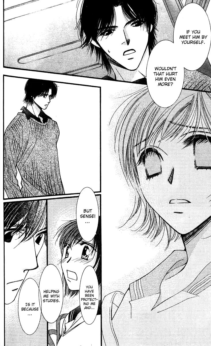 Seiten Taisei Chapter 18 page 23 - Chapter 18