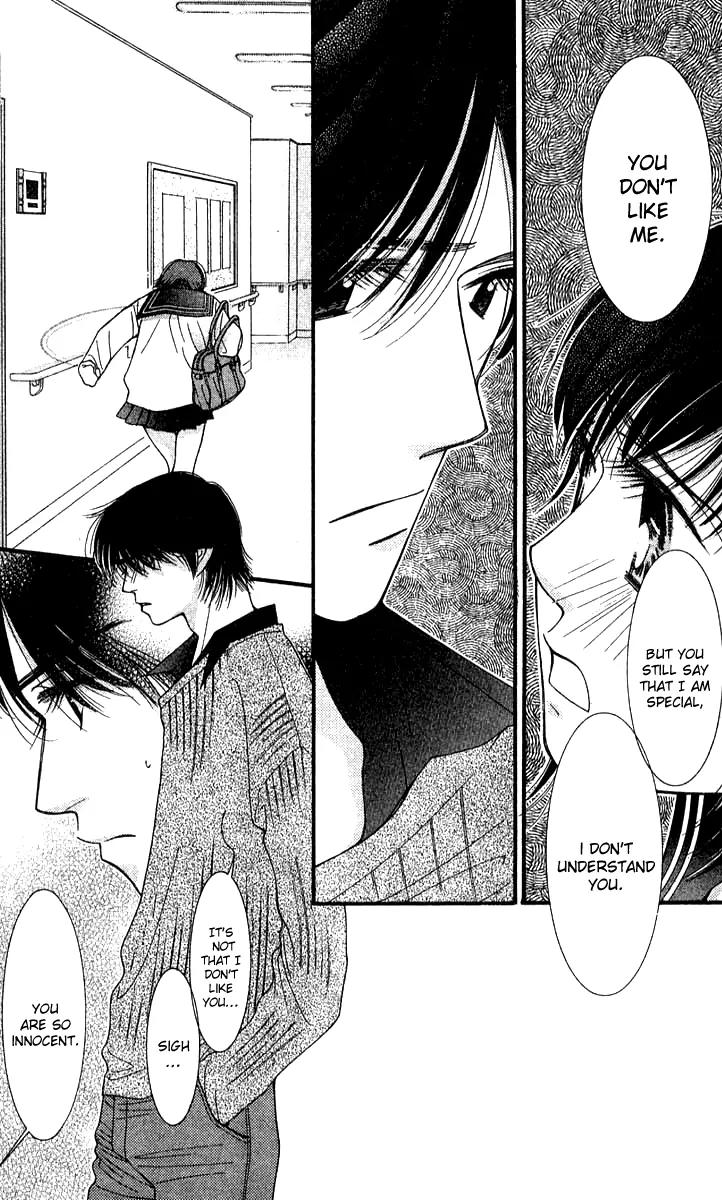 Seiten Taisei Chapter 18 page 24 - Chapter 18