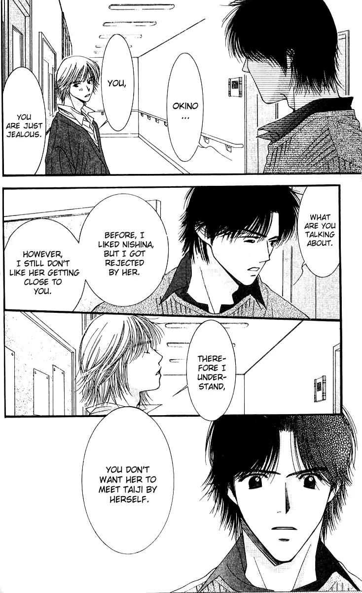 Seiten Taisei Chapter 18 page 25 - Chapter 18