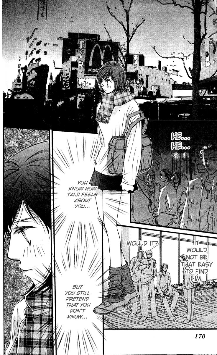 Seiten Taisei Chapter 18 page 27 - Chapter 18