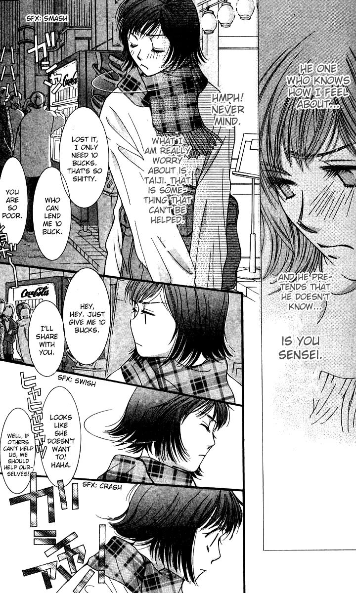 Seiten Taisei Chapter 18 page 28 - Chapter 18