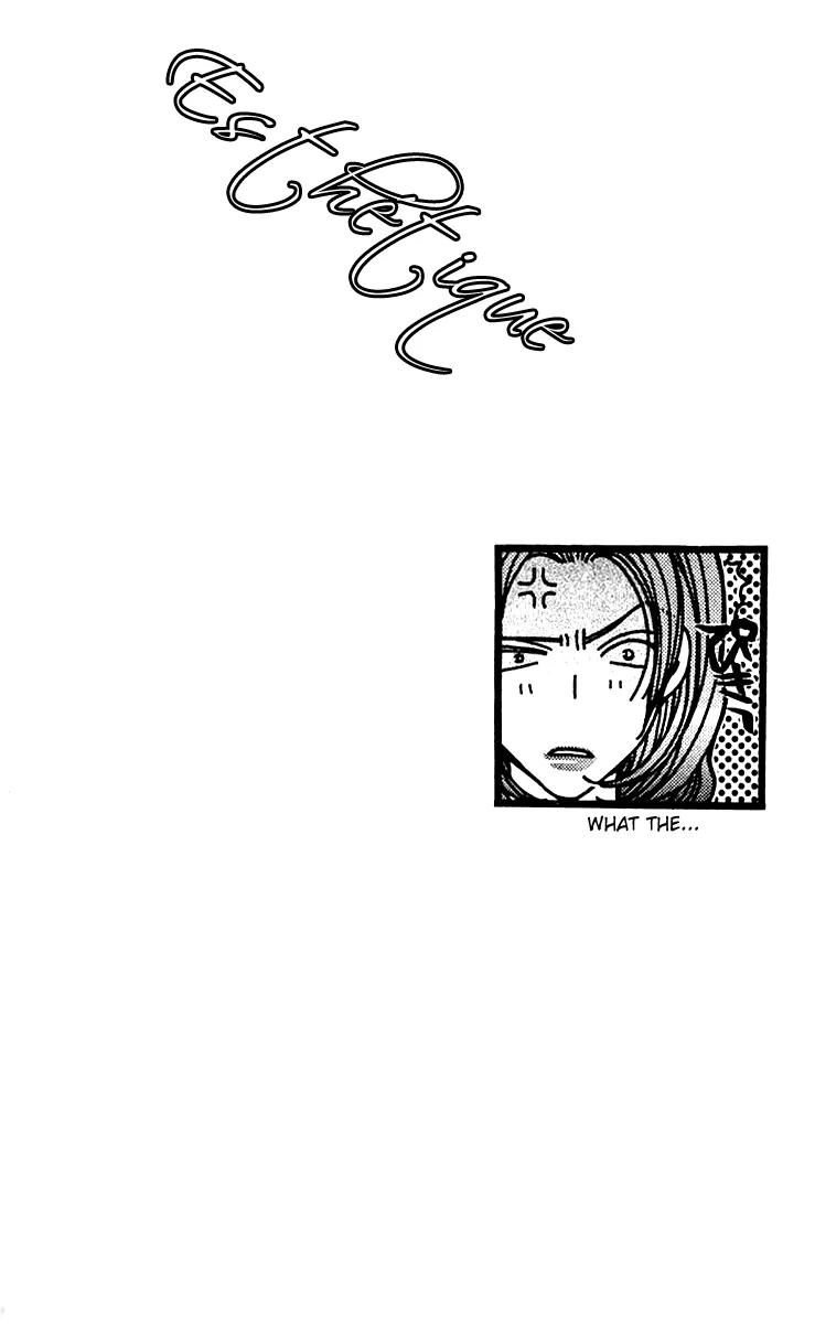 Seiten Taisei Chapter 18 page 3 - Chapter 18