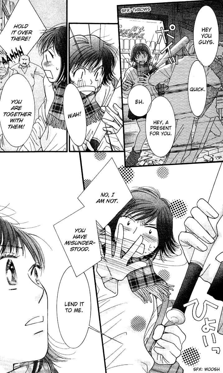Seiten Taisei Chapter 18 page 30 - Chapter 18