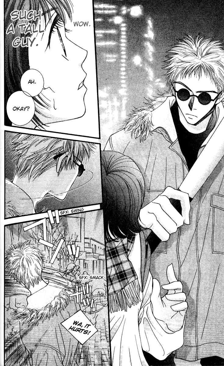 Seiten Taisei Chapter 18 page 31 - Chapter 18