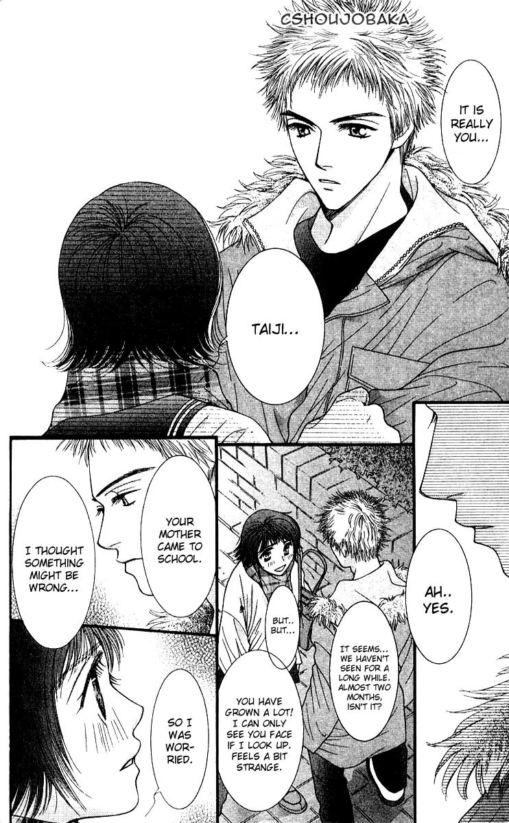 Seiten Taisei Chapter 18 page 35 - Chapter 18