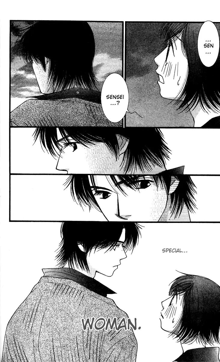 Seiten Taisei Chapter 18 page 5 - Chapter 18