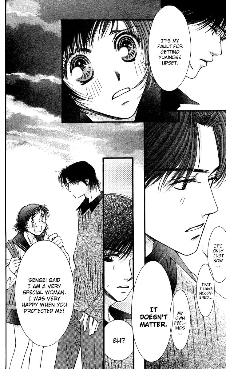 Seiten Taisei Chapter 18 page 9 - Chapter 18