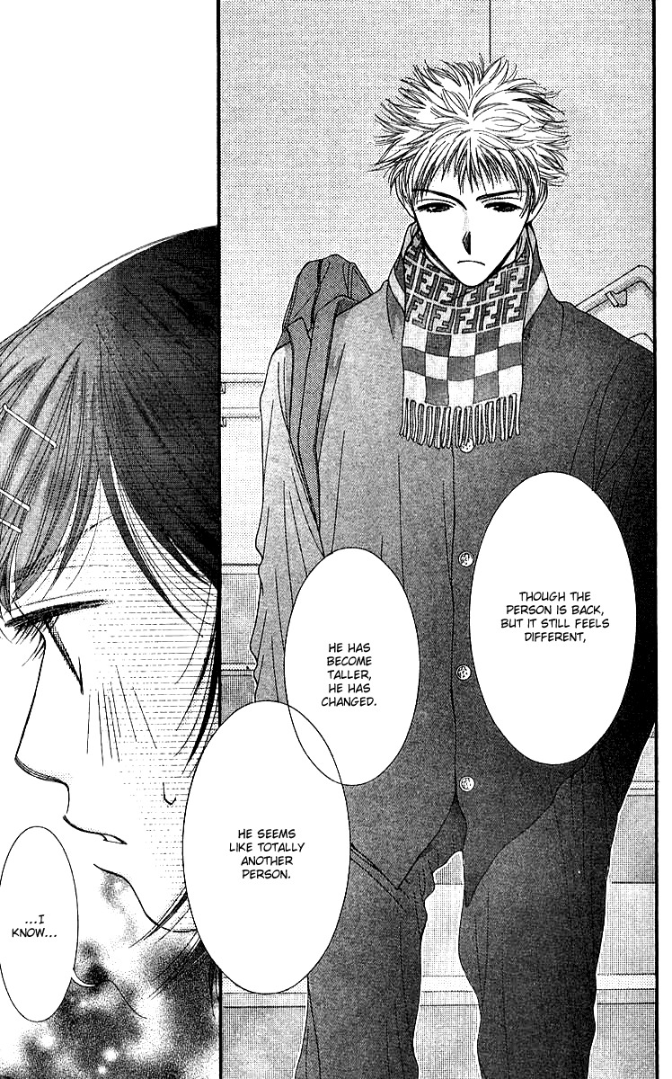 Seiten Taisei Chapter 19 page 10 - Chapter 19