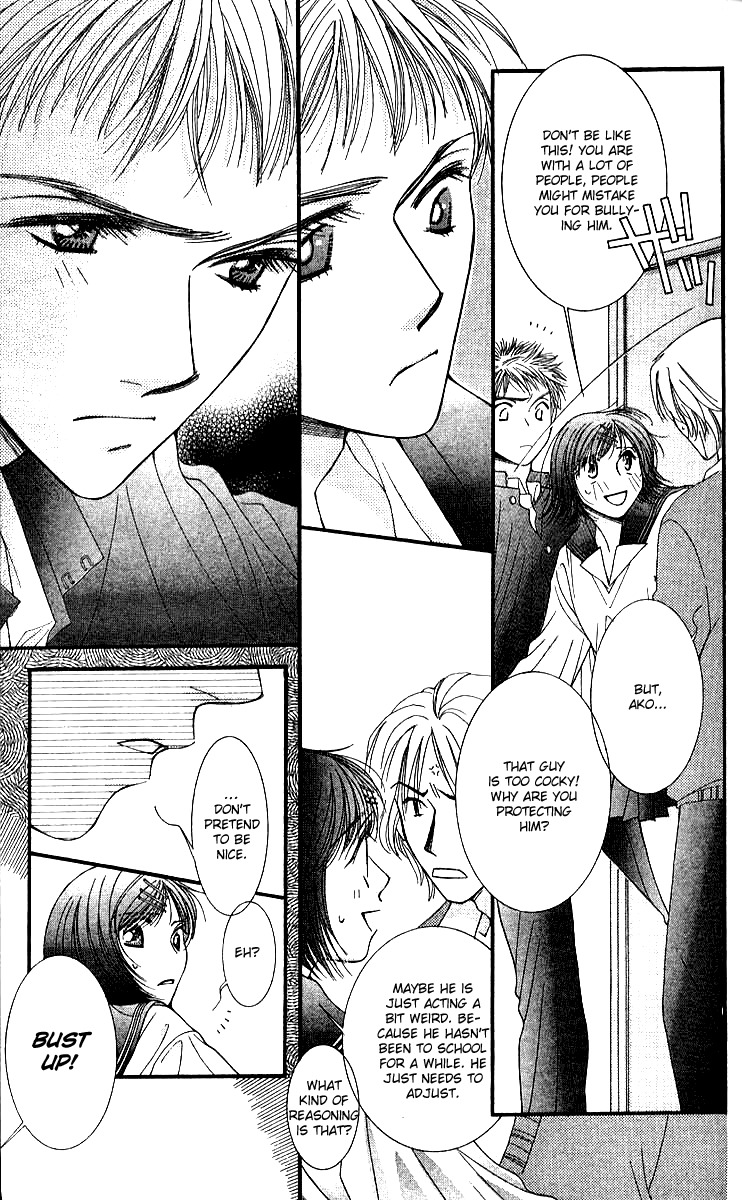 Seiten Taisei Chapter 19 page 14 - Chapter 19