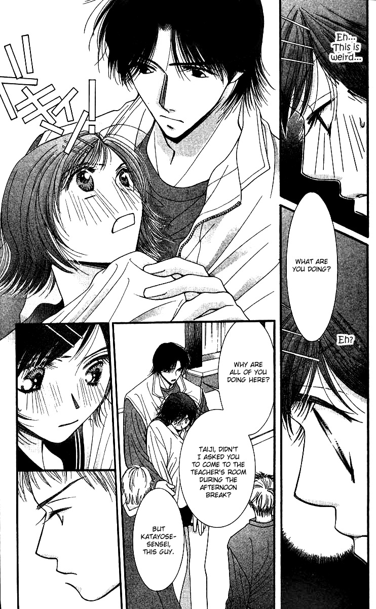 Seiten Taisei Chapter 19 page 16 - Chapter 19