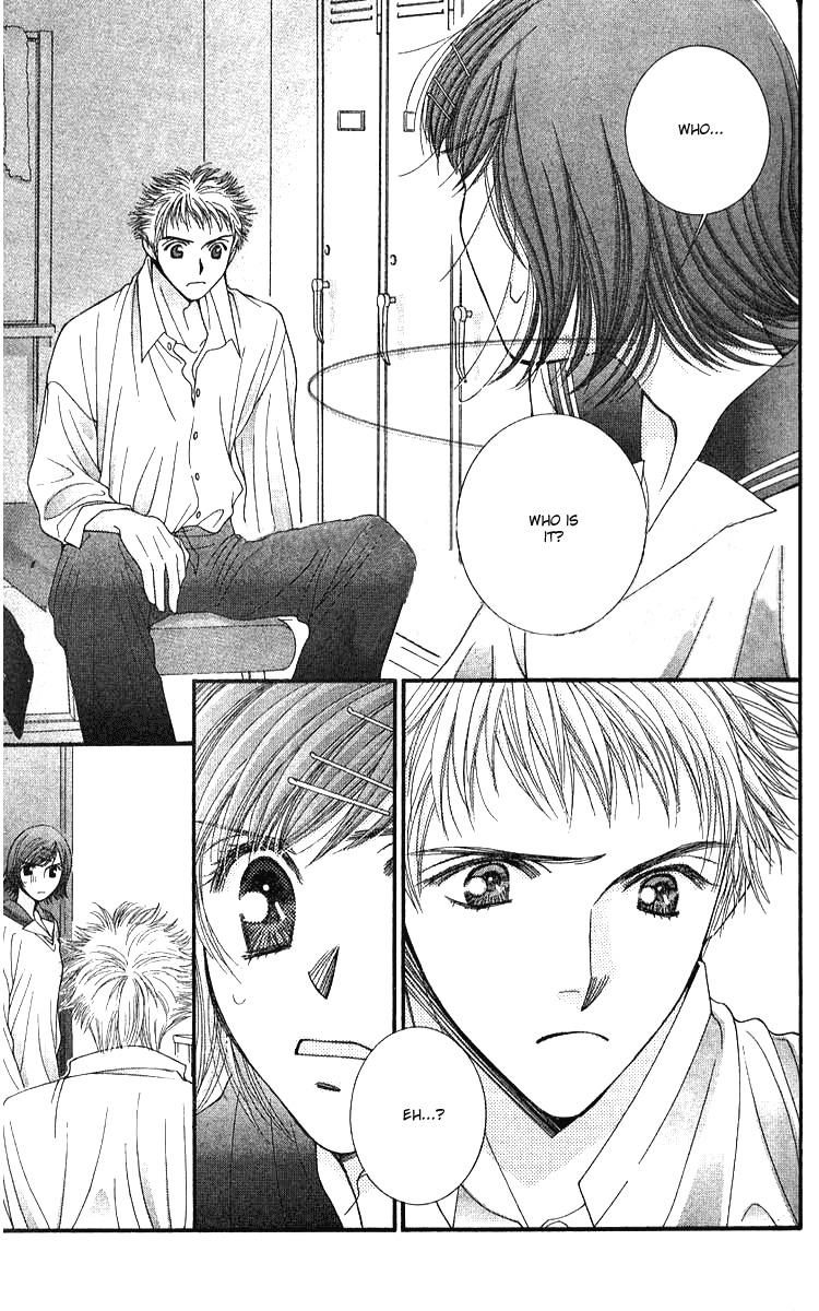 Seiten Taisei Chapter 19 page 26 - Chapter 19