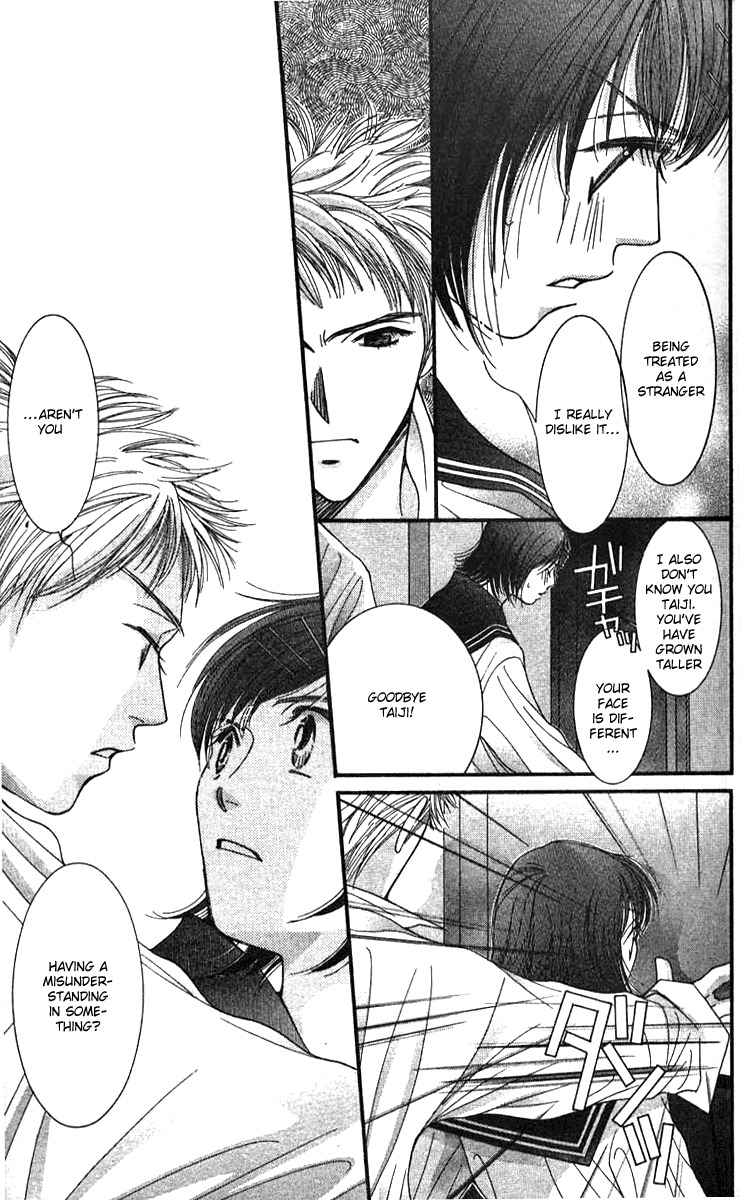 Seiten Taisei Chapter 19 page 28 - Chapter 19