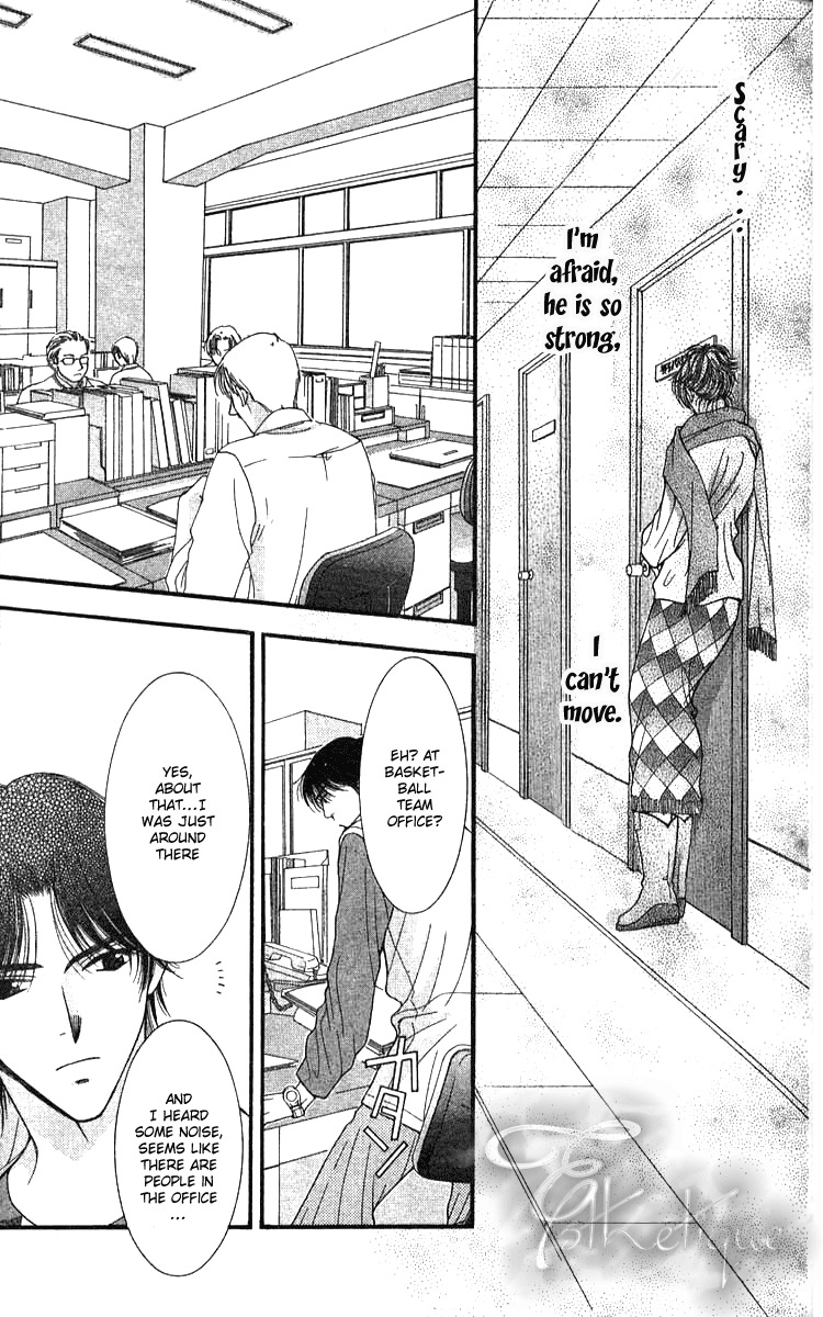 Seiten Taisei Chapter 19 page 32 - Chapter 19