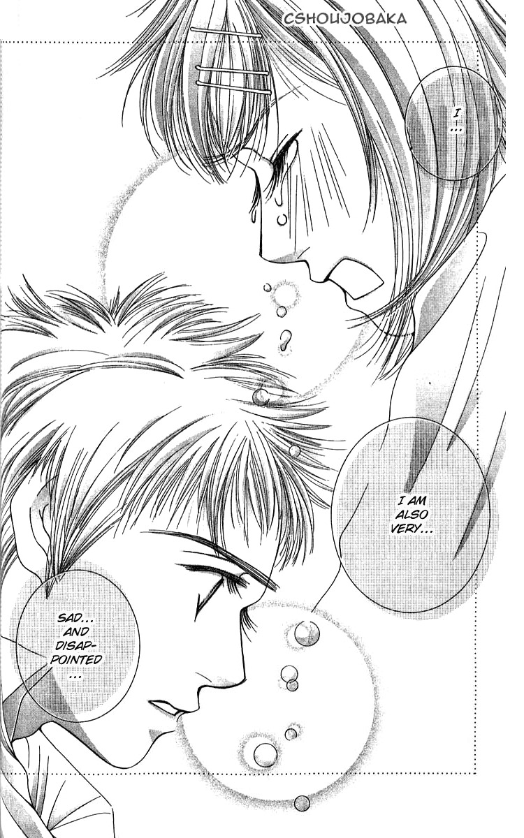 Seiten Taisei Chapter 19 page 37 - Chapter 19
