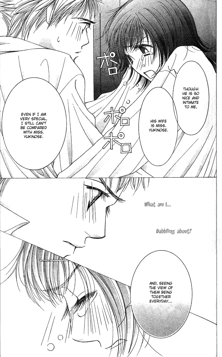Seiten Taisei Chapter 19 page 38 - Chapter 19