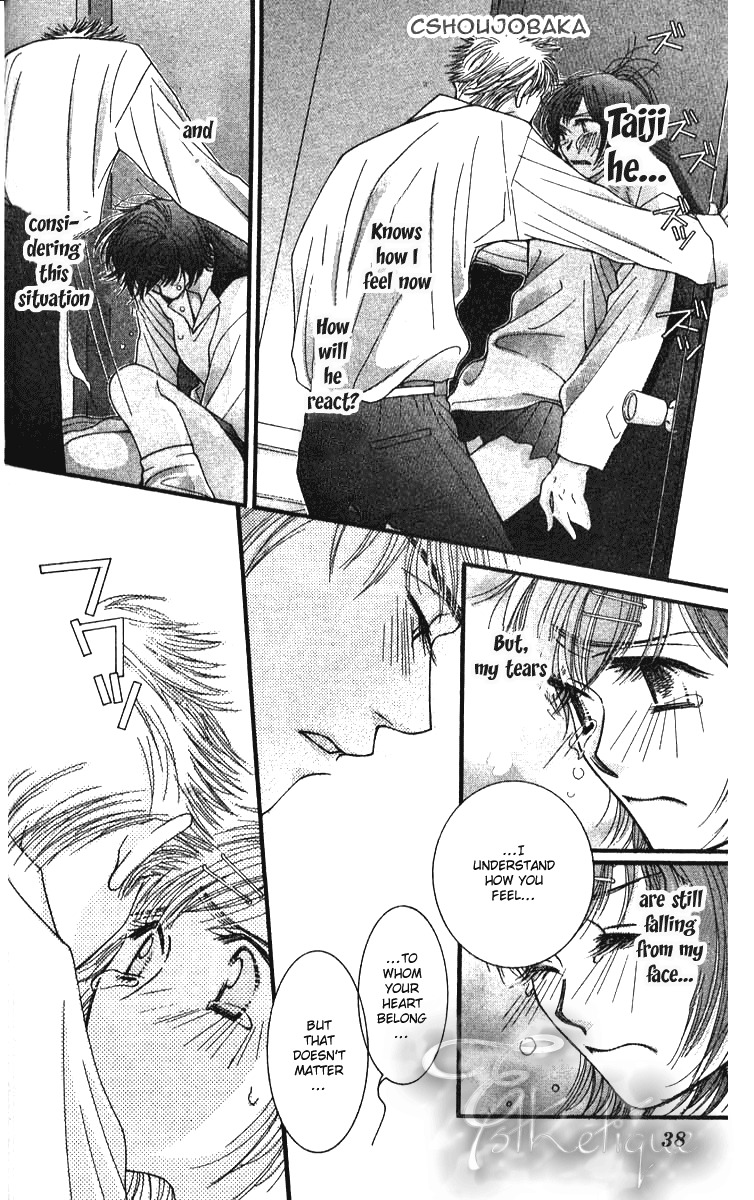 Seiten Taisei Chapter 19 page 39 - Chapter 19
