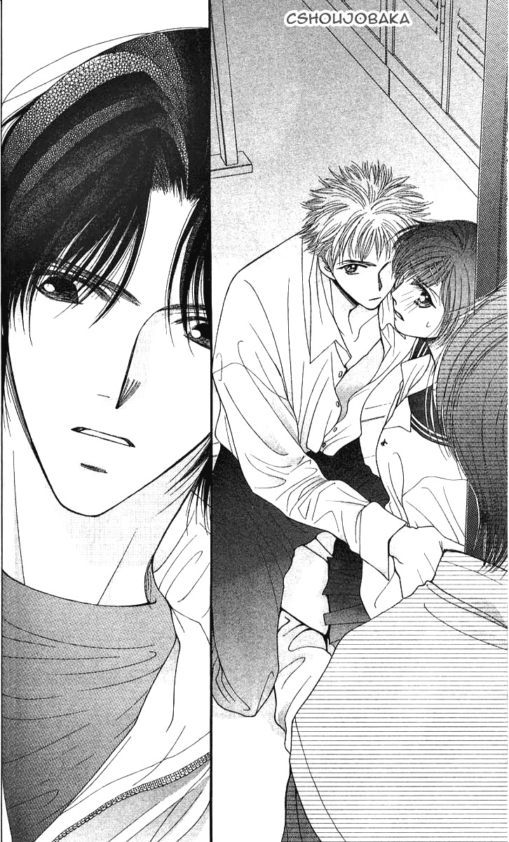 Seiten Taisei Chapter 19 page 41 - Chapter 19