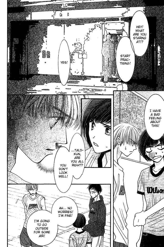 Seiten Taisei Chapter 2 page 11 - Chapter 2
