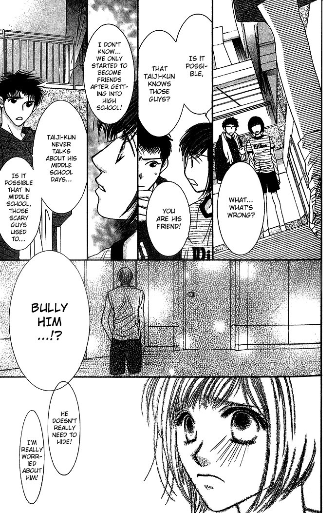 Seiten Taisei Chapter 2 page 12 - Chapter 2