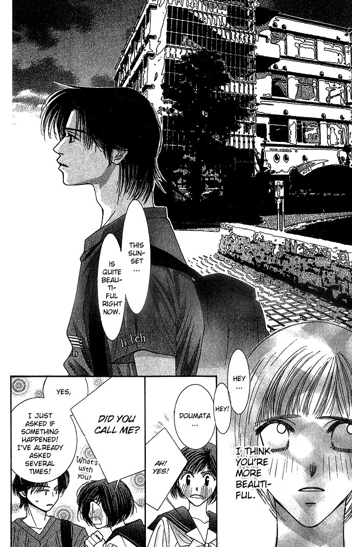 Seiten Taisei Chapter 2 page 15 - Chapter 2
