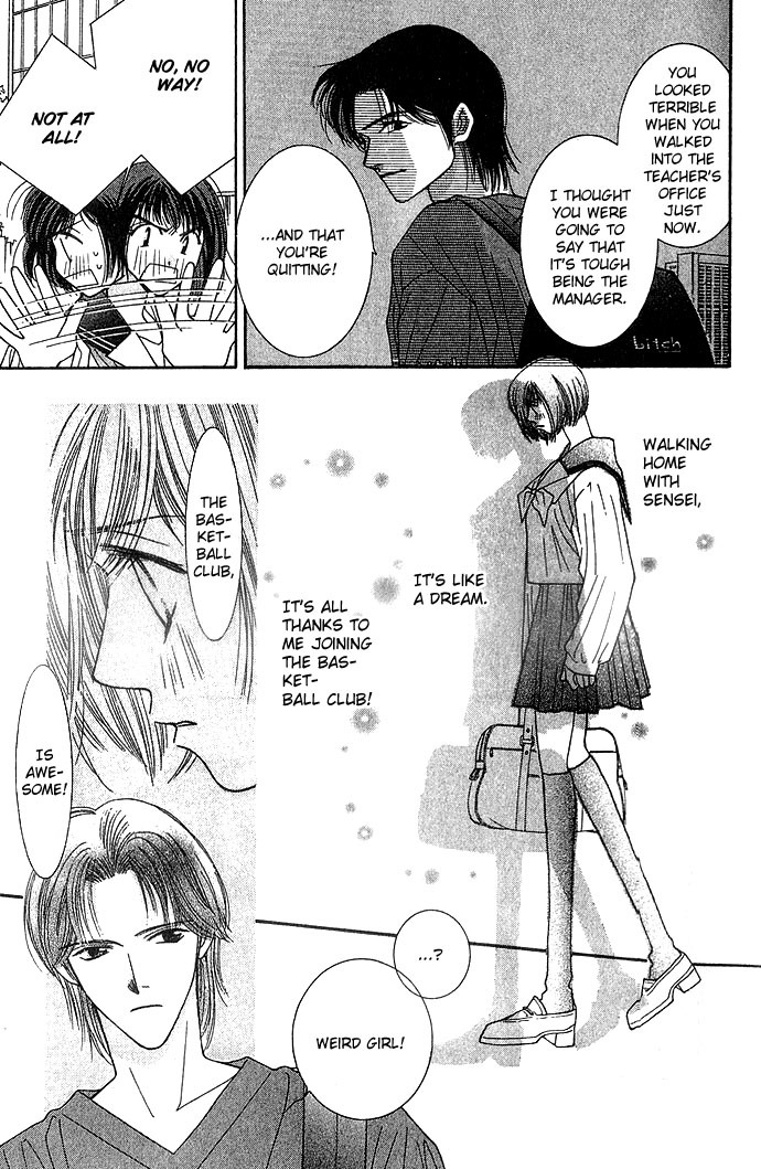 Seiten Taisei Chapter 2 page 16 - Chapter 2