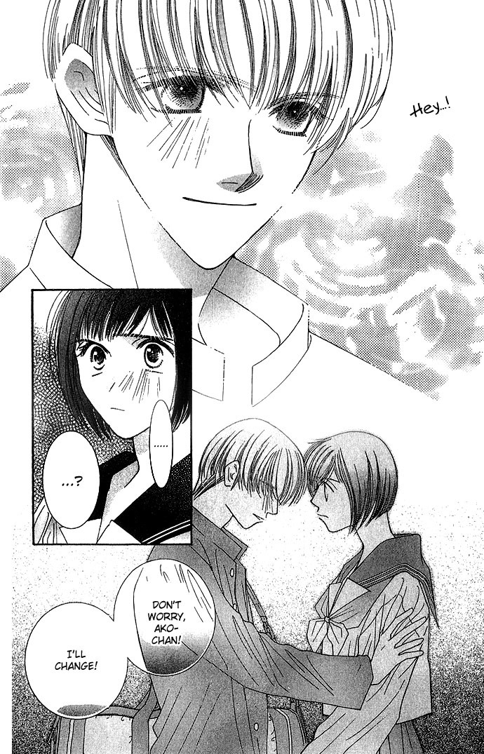 Seiten Taisei Chapter 2 page 21 - Chapter 2