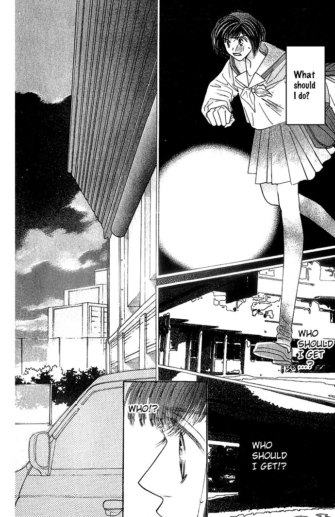 Seiten Taisei Chapter 2 page 25 - Chapter 2