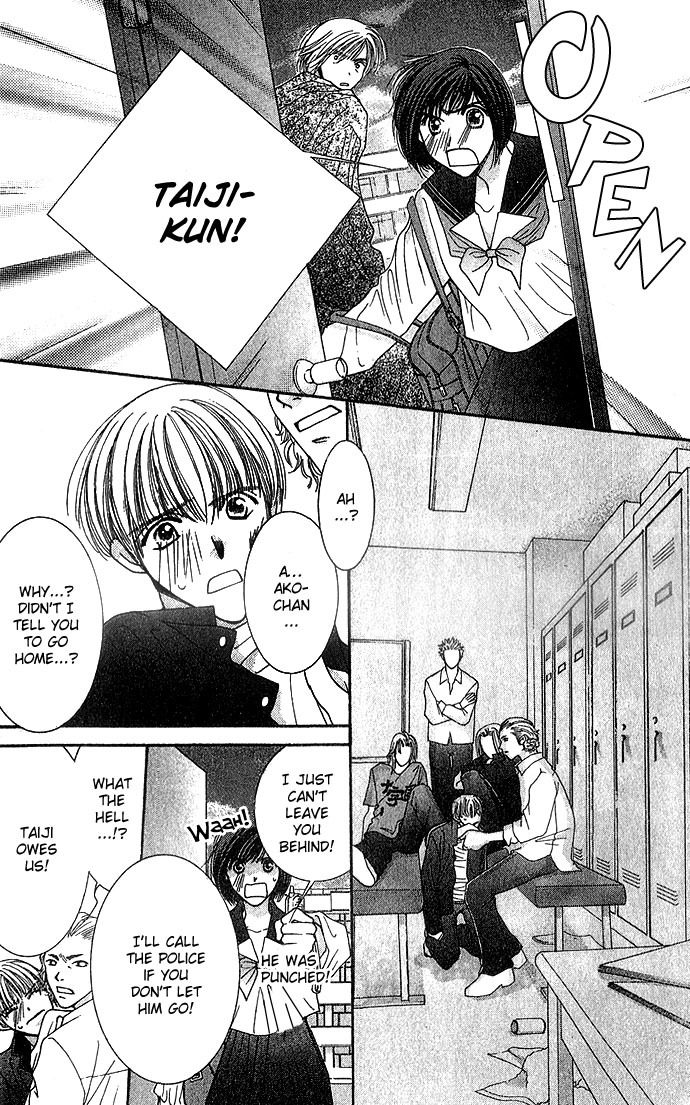 Seiten Taisei Chapter 2 page 31 - Chapter 2