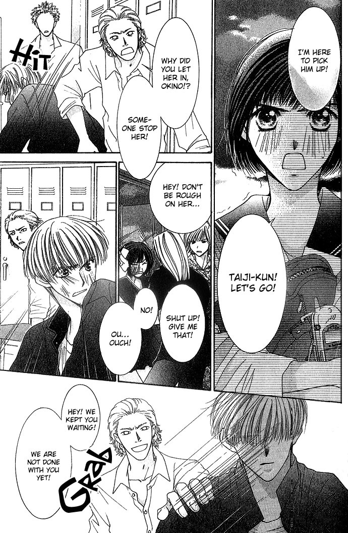 Seiten Taisei Chapter 2 page 32 - Chapter 2