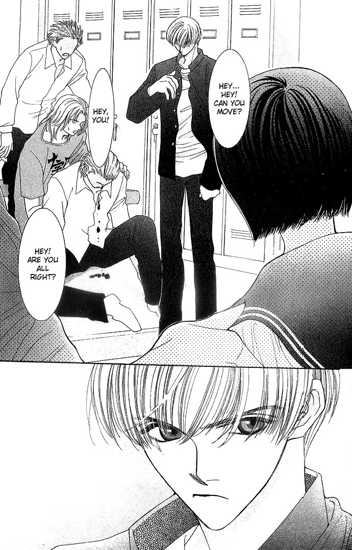 Seiten Taisei Chapter 2 page 34 - Chapter 2