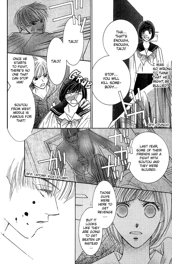 Seiten Taisei Chapter 2 page 37 - Chapter 2
