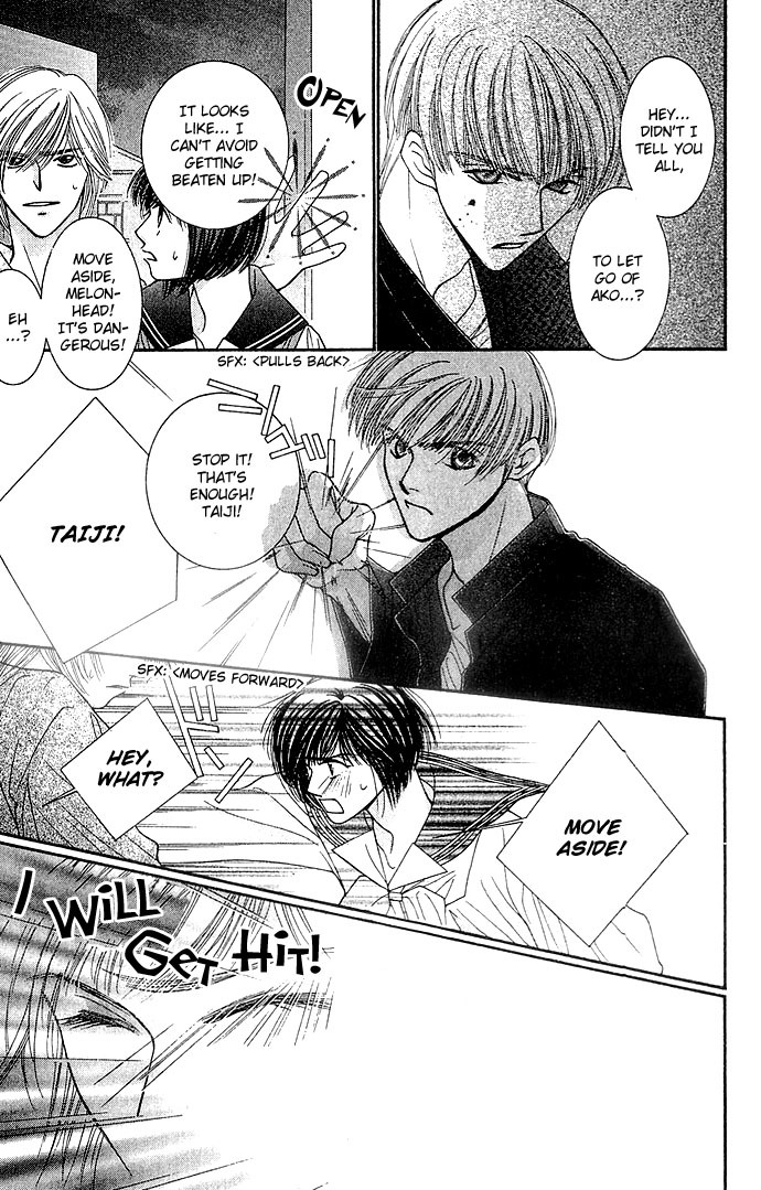 Seiten Taisei Chapter 2 page 38 - Chapter 2