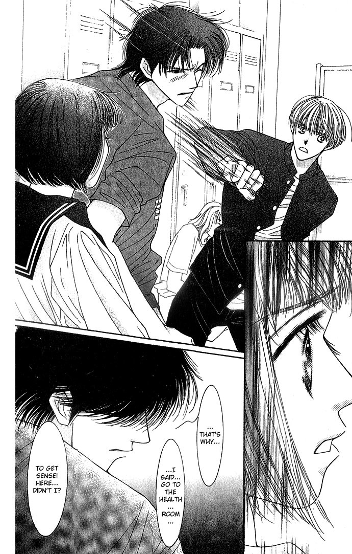 Seiten Taisei Chapter 2 page 39 - Chapter 2