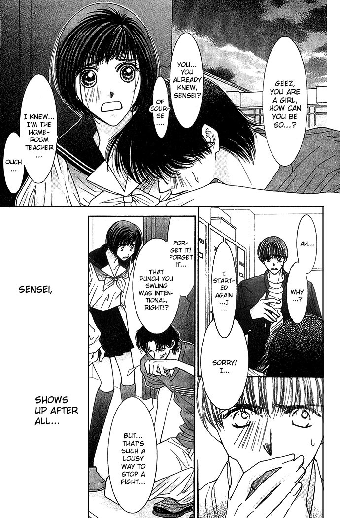 Seiten Taisei Chapter 2 page 40 - Chapter 2