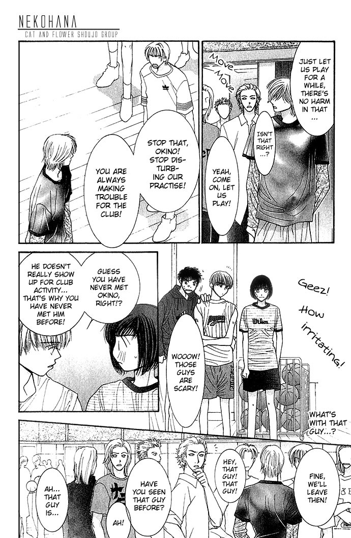 Seiten Taisei Chapter 2 page 9 - Chapter 2