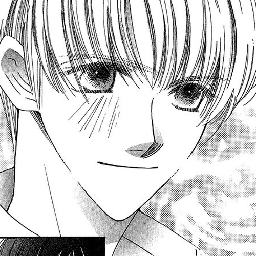 Seiten Taisei Chapter 2 cover