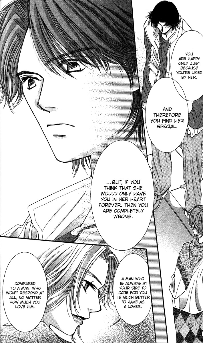 Seiten Taisei Chapter 20 page 10 - Chapter 20